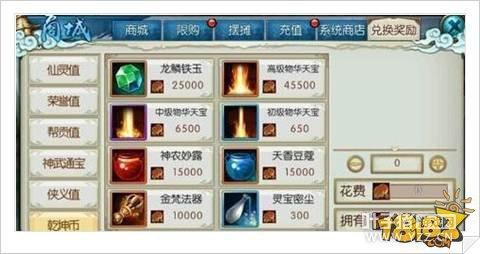 ��������Ǭ���Ҷһ��Լ���ȡ��ʽ����