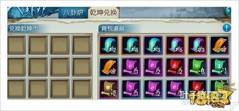 ��������Ǭ���Ҷһ��Լ���ȡ��ʽ����