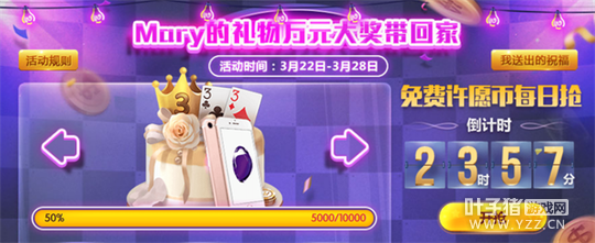 ������������� - �ƽ�ᱦ����