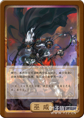 ȫ���׿��Ļ�+���μ���ʽ���ơ����񴫡�һ�������ع�