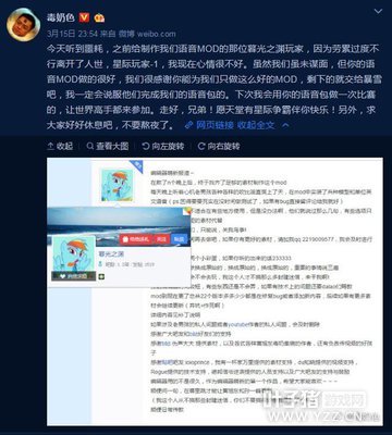 ����ת��֮ǰ�����������Ǽ�MOD�������ֻ���