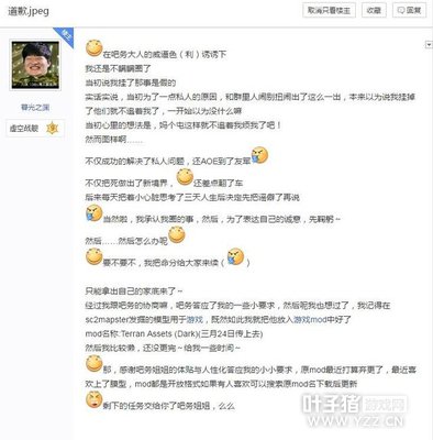 ����ת��֮ǰ�����������Ǽ�MOD�������ֻ���