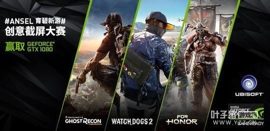 ��������Ansel������������������� 