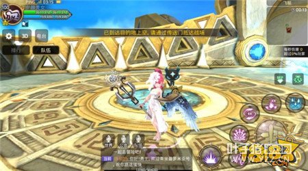 �����λ ��֮������ʱ������������Ѩ��