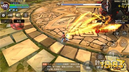 �����λ ��֮������ʱ������������Ѩ��