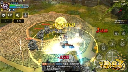 �����λ ��֮������ʱ������������Ѩ��