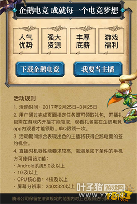 �����������𱬽����� Я�����羺�����Ǽƻ�