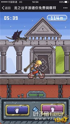 ������һ�� ������ô��������Ħ��ȥð����