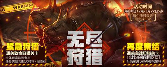 ��ս����Ȯ����֮�������޾����Ը�����ʱ����