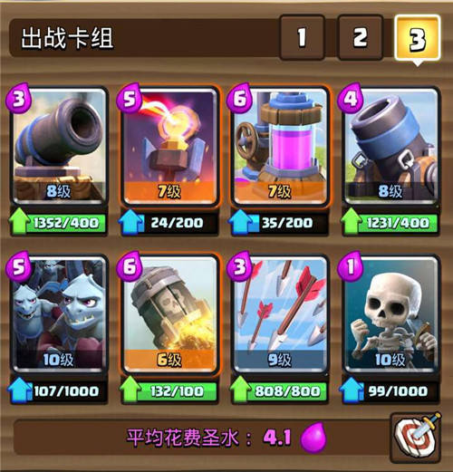 �Ȼ����Ա�������