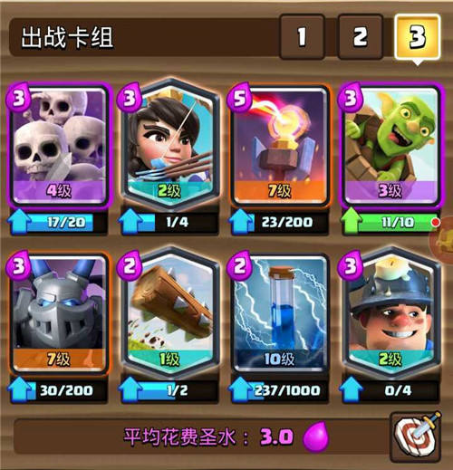 ��׼��˿��