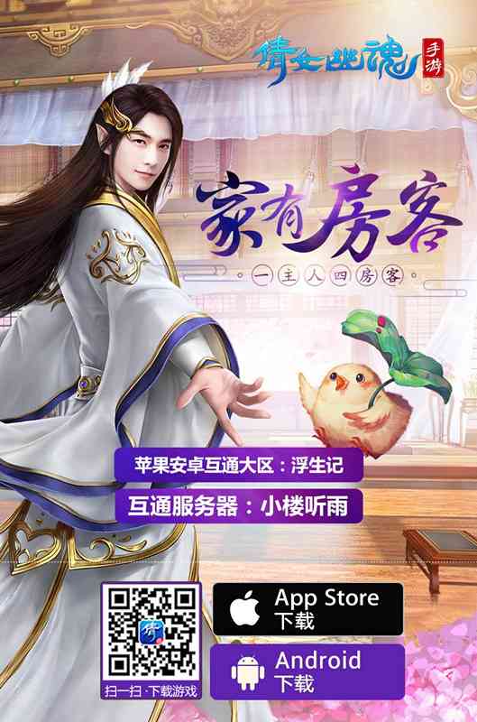 �·����� ����С¥���꣩