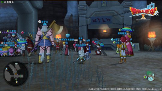 DQX����������