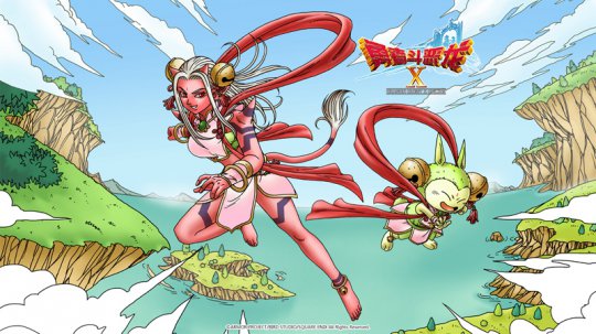 �����ص�ʥ����װ