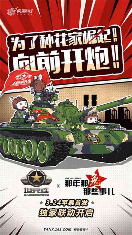 ��̹������Я�����÷������Ϻ���