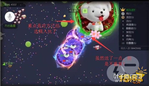 Ӱ�ۻ���˭�ң������������ƭ������С����