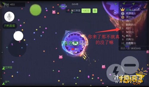 Ӱ�ۻ���˭�ң������������ƭ������С����