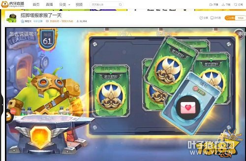 ���ϴ���·���� �ٷ������ܸ����˰�