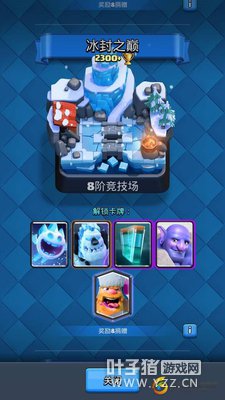 ����ָ�ϣ�8�׾��������������淨ָ��