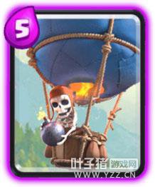 ˲�䱬ը��һ���ƽ��Ĺ���ɸ���