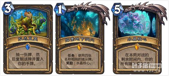 ¯ʯ��˵������ ��װ�α����Ӯȡ�������¿���