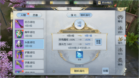 ���ǿ���������ԣ����˶��ܳɡ����桱