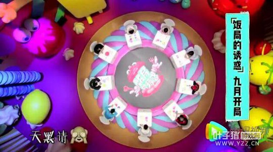 �����ֵ��ջ󡷵����ոи�ǿ�����ӽ�����������