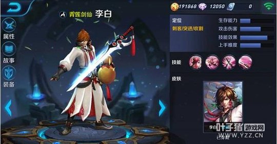 KPL����һ��!������������һ��ס�����high��ȫ��