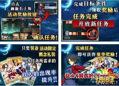 ˹λָ֮the Garden of Order