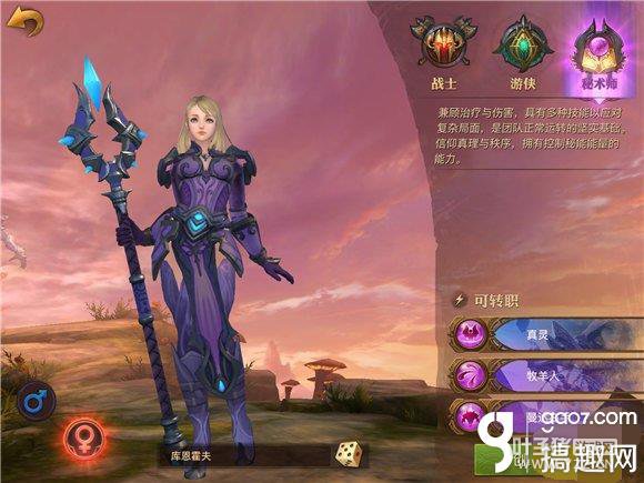 ������½����ʦתְʲô�� ������½����ʦתְ�Ƽ�