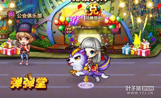 ��Ů��Ұ�� ������Сħ��VsҰ����