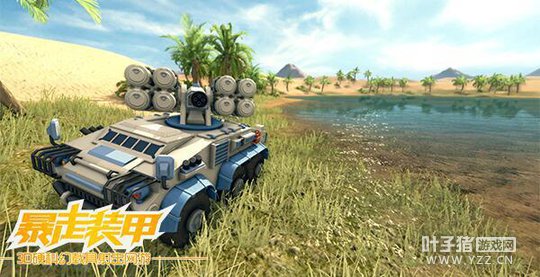 ���ô�����������װ�� ����ҳ�ξ���ƽ̨