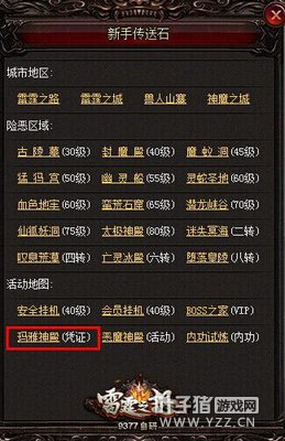 ̽��֮�� ����֮ŭ�������ҫ�۵ǳ�