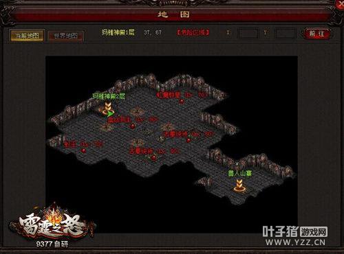 ̽��֮�� ����֮ŭ�������ҫ�۵ǳ�