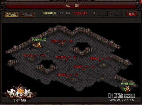 ̽��֮�� ����֮ŭ�������ҫ�۵ǳ�