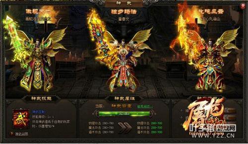 ���﹥����Ѫ���� ����ս��ҫ������