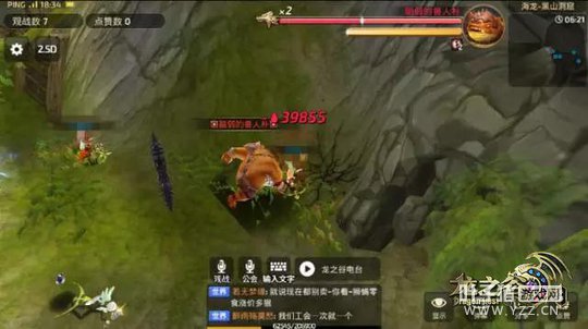 �´������� ��֮������ð��ѧԺ����