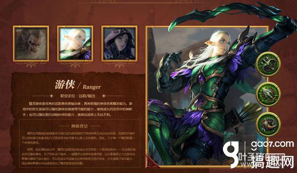 ������½ְҵ����