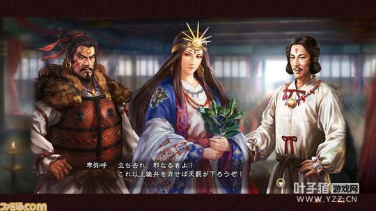 ����־13��������ǿ�桷���������DLC���� ׷�����佫������