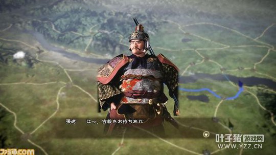 ����־13��������ǿ�桷���������DLC���� ׷�����佫������