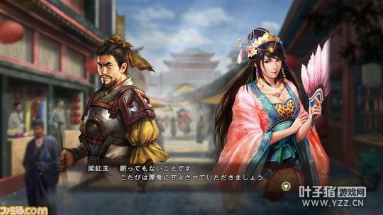 ����־13��������ǿ�桷���������DLC���� ׷�����佫������