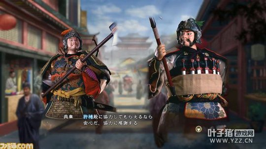 ����־13��������ǿ�桷���������DLC���� ׷�����佫������