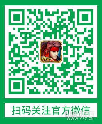 Խ����Խǿ�� ���ֻ��������߽���������Ϯ 