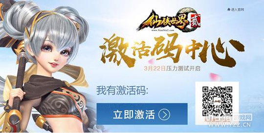 ����������������2�������룿С����������㣡