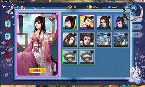 ������ż����