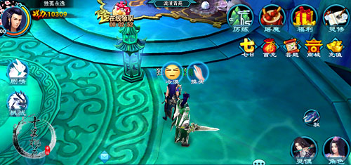 ������ż�����淨