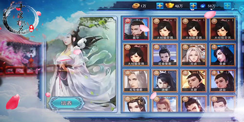 ������ż�淨