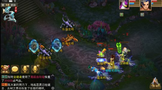 �뺺���� �����ɺͲ���ս��С��