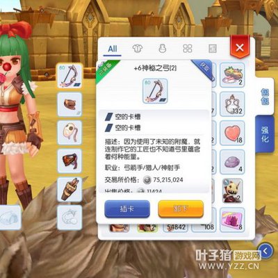 ffQ2g-hviuXeZ3xT3cS16o-16o