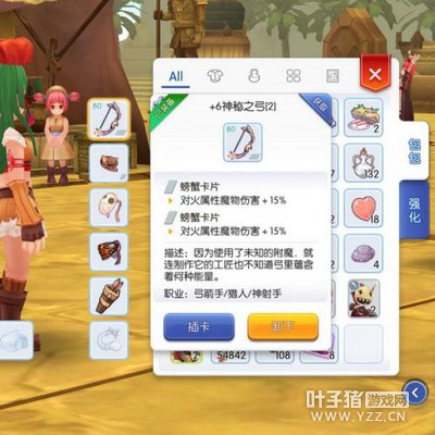 ffQ2g-5uqhXeZ3rT3cS16o-16o